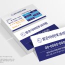 신이비인후과의원 이미지