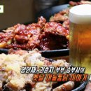 권춘자식당 네이버블로그