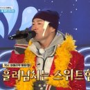 이루소(주)