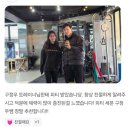 황새울로132번길 | [공지] # 여성들이 푸쉬업을 꼭 해야 하는 이유(푸쉬업 챌린지)