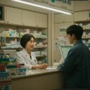 연산약국 이미지