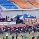 금산종합운동장 이미지