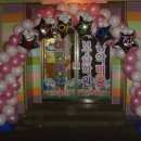 국현어린이집 이미지