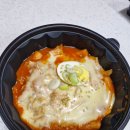 밀목분식 | [밀목분식] 경기광주시청 맛집 직장인 혼밥 분식 맛집, 포장 가능 내 돈 내산 후기