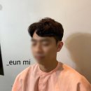 쏘유헤어뷰(팔용점)