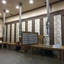 선주고을 이미지