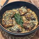 김스타치킨감삼점 | 프랑스 파리 맛집 Setopa 미슐랭 3스타 강민구 셰프 한식당 굴만두 닭요리 솔직후기