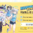 스마일헤어박스 루리웹게임뉴스