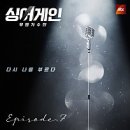 화곡로64길 이미지