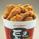 반성큰마트 이미지