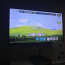 썸코인동전노래연습장 호탄점 네이버블로그