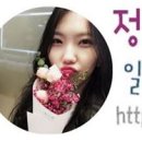 신데랄라헤어