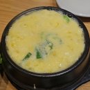 692고집
