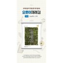 오롯이 이미지