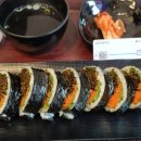 소소김밥 이미지