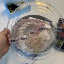 광장로 | 여수 이순신광장 맛집 여수찬 모듬회와 매운탕 포장 후기