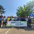 한마음환경 이미지