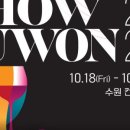 수원-0501 이미지