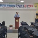 영주시 자원봉사센터 3층 네이버블로그
