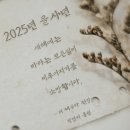 더채우다 - 서구 완정로65번길 5 | 더채우다
