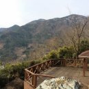 창원 봉화산 봉수대 이미지