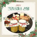 헨델음악학원 이미지