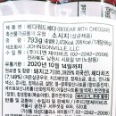 (주)제이비즈