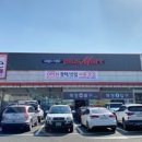 (주) 잡플러스 Daum카페