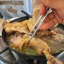 내고향전주식당 네이버블로그