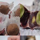 모찌네 수제간식 | 월묘원 딸기모찌 후기 초코딸기까지 쫀득한 수제 찹쌀떡 리뷰