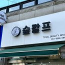 도봉-쌍문-도봉-1355 이미지