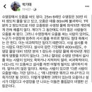 영춘주옥 이미지