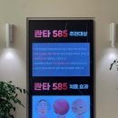 장유이신경외과의원