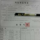 형제특장 이미지