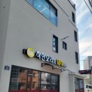 착한오리와돼지 이미지