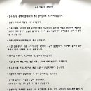청수여관 이미지