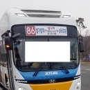 삼육대 후문(한화@) ~ 동익미라벨 사거리 앞 양방향 | 역-별내 아이파크1,2차A-별가람중-별빛도서관-별내상업지구-별내역-별내 쌍용예가A-한별초-삼육대 후문)