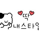 본죽&비빔밥 청라호수공원점