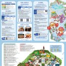 테마임도공원2 | [부산여행] 롯데월드어드벤처부산 - 부산 놀이공원 테마파크!