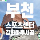 주식회사 내추럴테크 네이버블로그