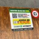 양지감자탕 | [양지] 지산리조트 맛집, 용인 해장국, "양지가마솥감자국"