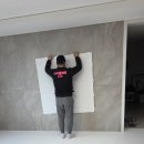 지우미 | 지우미 1300 피치 국내최대 대형시공매트 층간소음매트 수원영통자이아파트 거실시공매트 아이품매트용인점