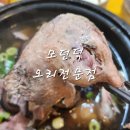 여헌로3길-2 이미지