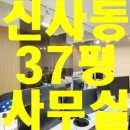 은산공인중개사사무소 이미지