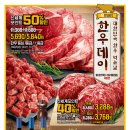 이마트 수지점 이미지