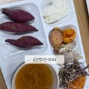 맛뜰한식뷔페 | [금왕] 맛뜰한식뷔페 금왕밸리점