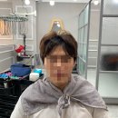남자미장원 - 평택시 | 남자미장원