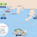 유람선길 12 네이버블로그