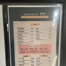 큰맛설렁탕 | 용인 설렁탕 맛집 '큰맛설랑탕' 내돈내산 솔직후기 (설렁탕 맛집/설렁탕 맛집 추천/용인 설렁탕)