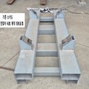 동아철물점 - 동구 백룡로11번길 141 | 동아철물점